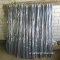 SS400 Carbon Steel Oxygen Core Lance Pipe